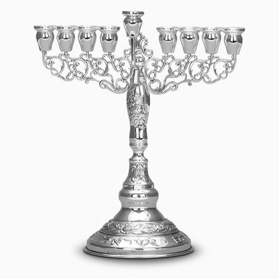 Casting Menorah Small For Wax Candlesticks 
