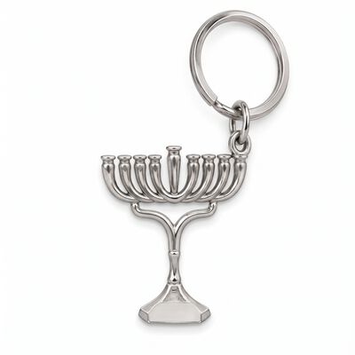 MERDINGER HANUKKIAH KEYCHAIN 