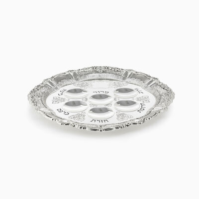 LUKA PASSOVER PLATE PLATED 