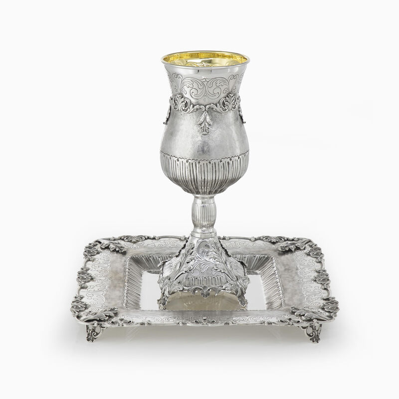 Elyiahu Cup &Plate Set 