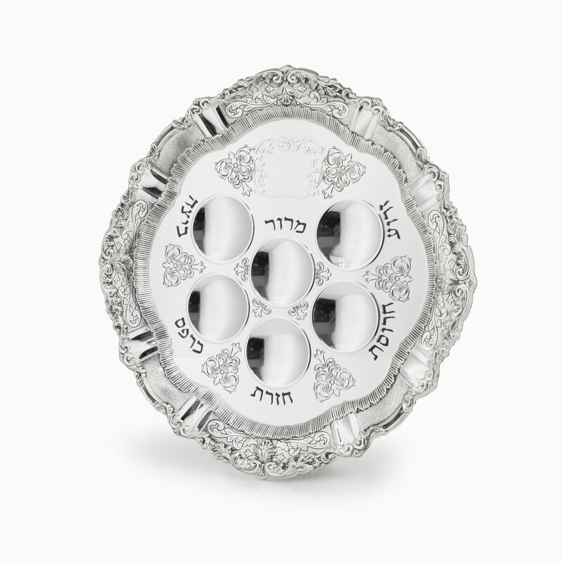 LUKA PASSOVER PLATE PLATED 