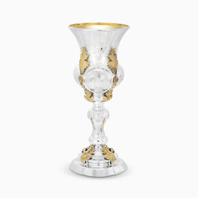 CARLOS GOLD ELIYAHU CUP LARGE STERLING SILVER 