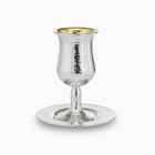 Hammering Cup on Leg Silver-Plated Hammering Cup on Leg Silver-Plated
