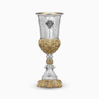 Royal Large Eliyahu Pesach Cup Sterling Silver 
