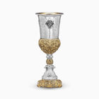 Royal Large Eliyahu Pesach Cup Sterling Silver Royal Large Eliyahu Pesach Cup Sterling Silver