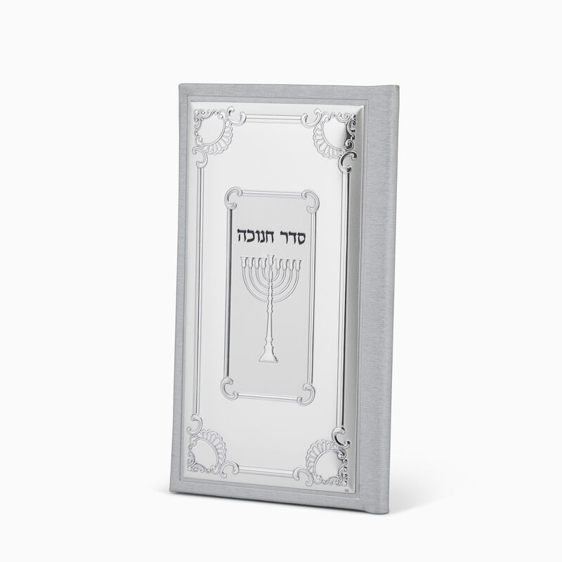 HANUKAH CANDLES BLESSING SILVE 