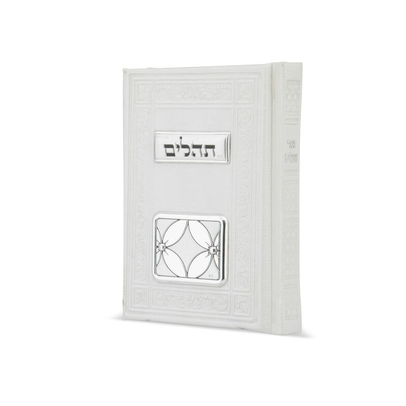 TEHILIM CHENTFIORI WHITE SMALL 