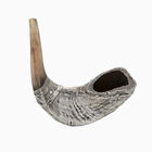 Shofar with Jerusalem Stone Letters Shofar with Jerusalem Stone Letters