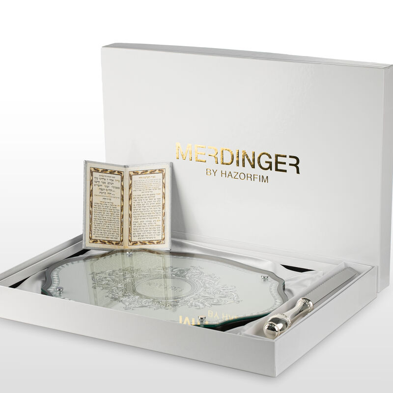 CHALLA BLESSING GIFT BOX WHITE 