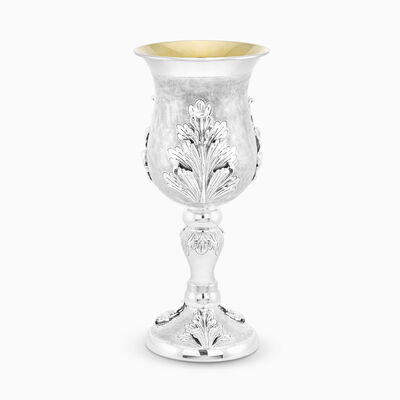 Baron Eliyahu Pesach Cup Sterling Silver 