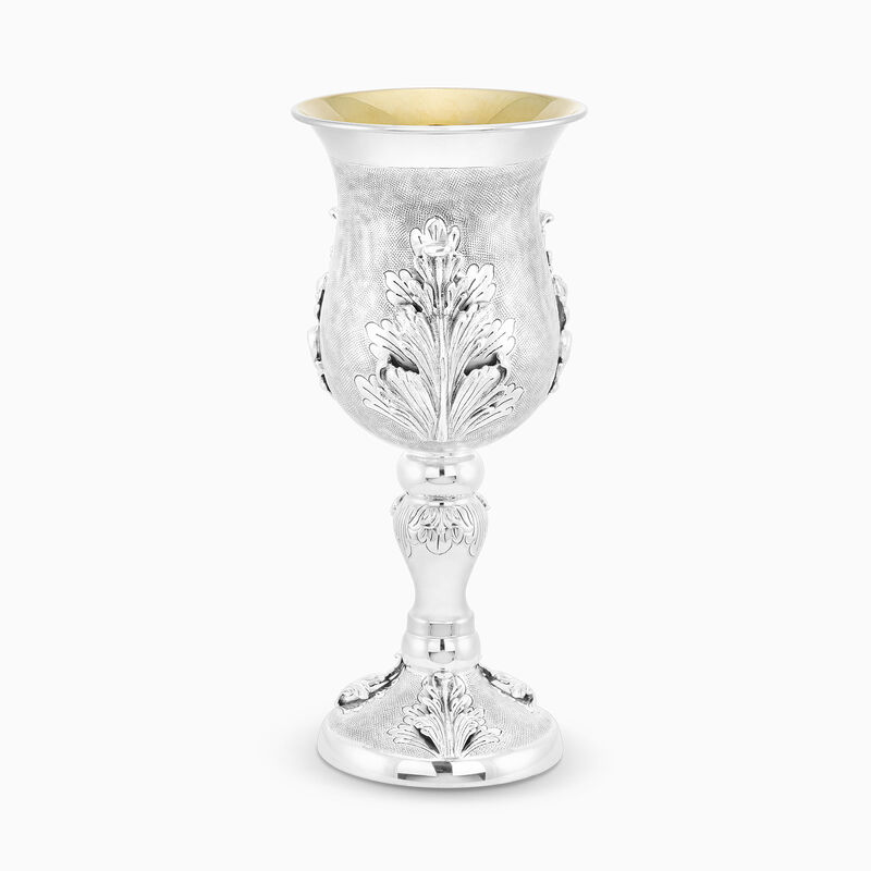 Majorca Baron Eliyahu Pesach Cup Sterling Silver 