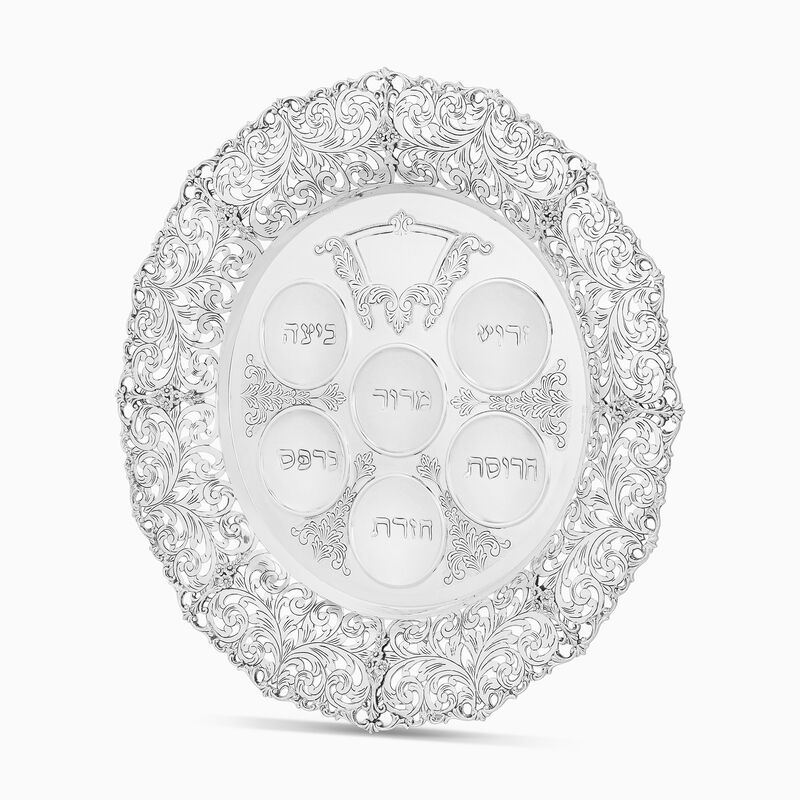 CHEN PESACH PLATE