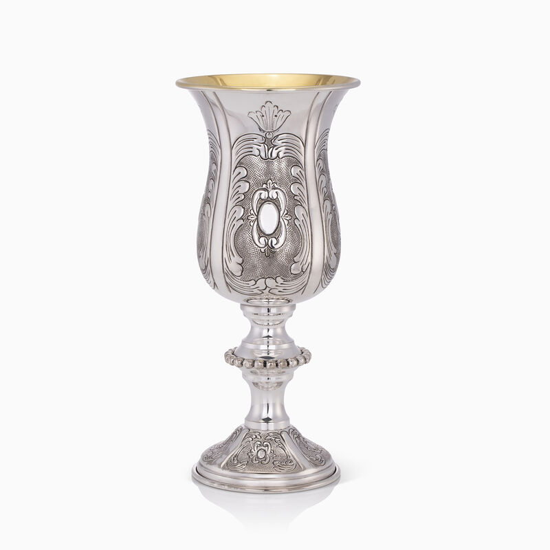 Eliyahu Cup "Pas Halak" Silver-Plated 