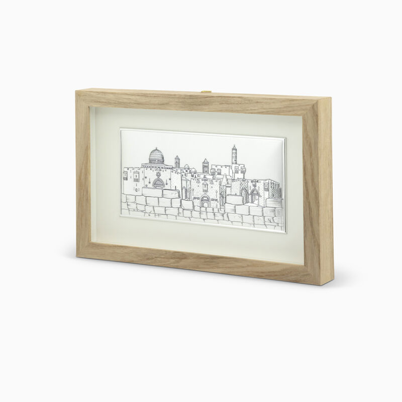 JERUSALEM PHOTO M WOOD FRAME