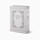 ZMIRONUM STAND L SILVER ASHKEN ZMIRONUM STAND L SILVER ASHKEN