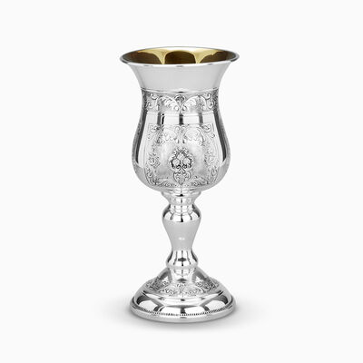 Savion Eliyahu Pesach Cup Sterling Silver 