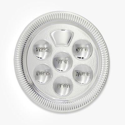 LINYA SEDER PLATE SILVER PLATE 