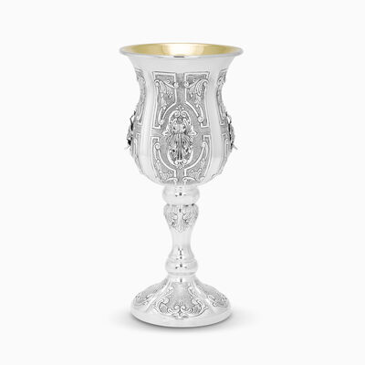 Dor Large Eliyahu Pesach Cup Sterling Silver 
