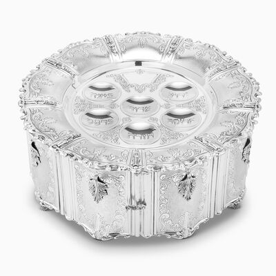 LIVORNO PESACH SEDER BOWL 