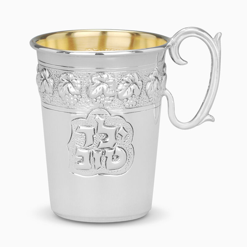 Good Boy Cup With Handle Sterling Silver 