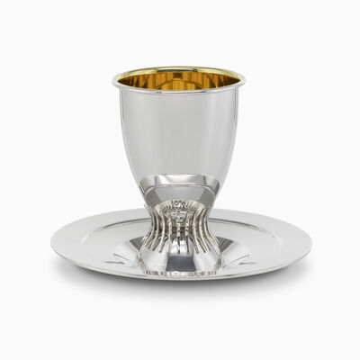 Blaze Kiddush Set 