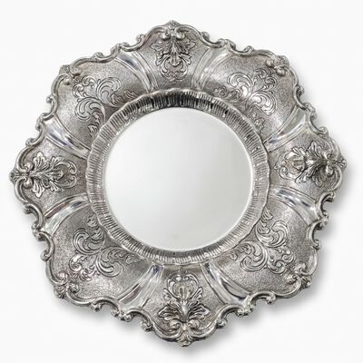 Menifa Small Eliyahu Pesach Plate Sterling Silver 