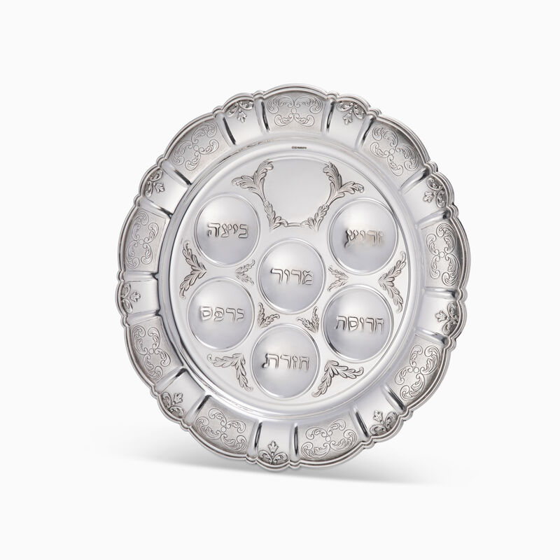 Elecant Pesach Seder Plate Sterling Silver 