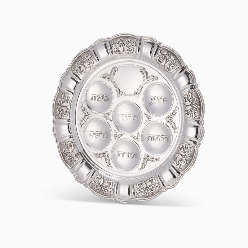Odelia Small Pesach Seder Plate Sterling Silver 