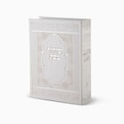 ZMIRONUM STAND L WHITE ASHKENA ZMIRONUM STAND L WHITE ASHKENA
