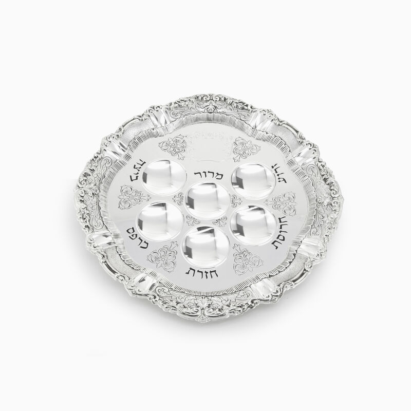 LUKA PASSOVER PLATE PLATED 