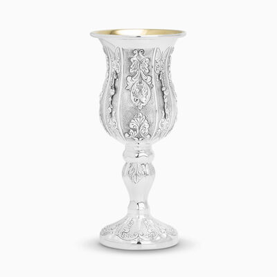 Compilo Eliyahu Kiddush Cup Small Sterling Silver 