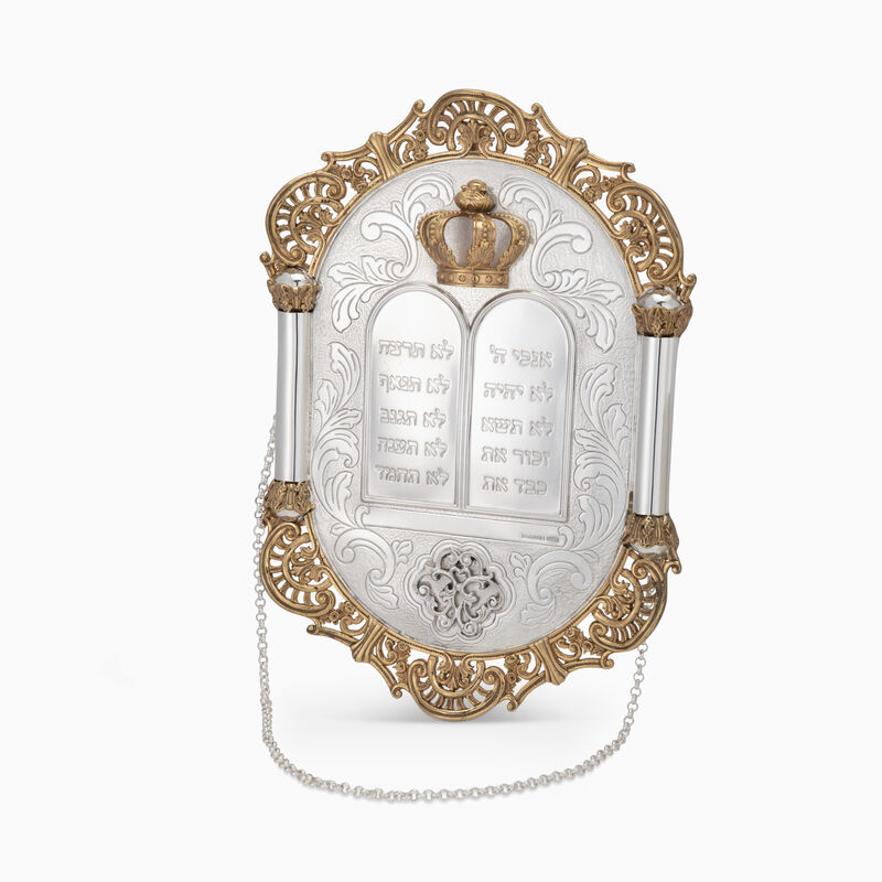 MALCHUT TORAH BREAST LEGACY
