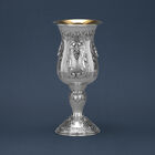 Cordelia Eliyahu Pesach Cup Sterling Silver- Small