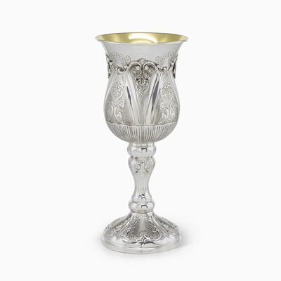 Menifa Large Eliyahu Pesach Cup Sterling Silver 