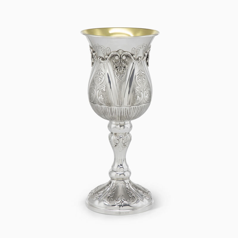 Menifa Large Eliyahu Pesach Cup Sterling Silver 