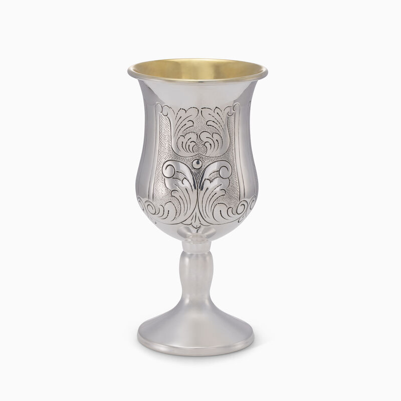 Cloud Stem Cup Silver Plated 