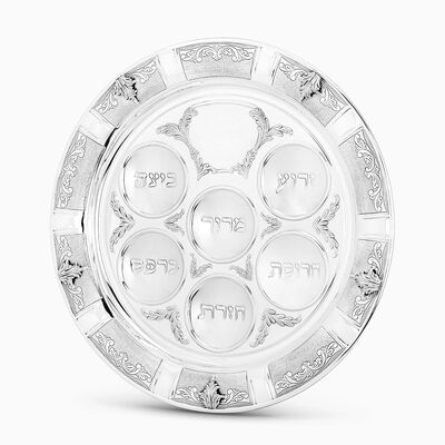 SMALL LIVORNO PESACH PLATE 