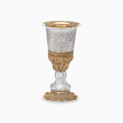 Royal Liquor Cup Legacy Sterling Silver 