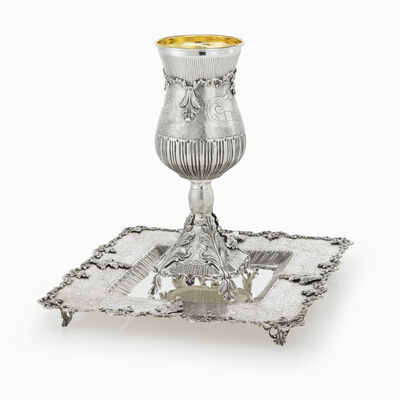 JENOVA ELYIAHU CUP & PLATE 