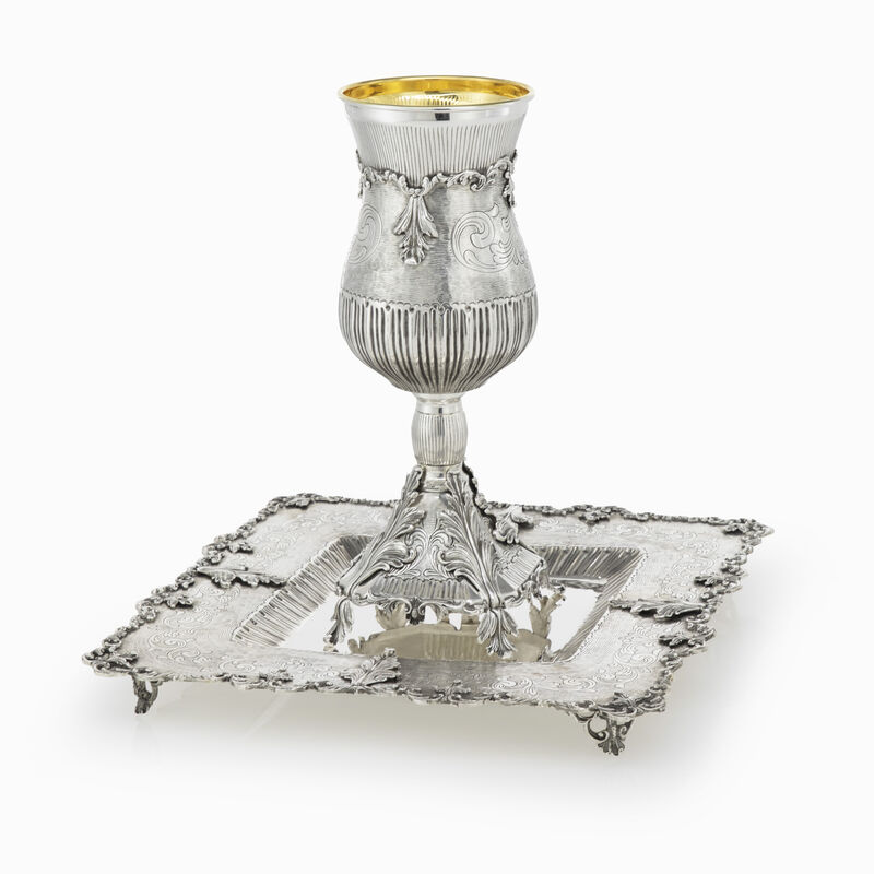 JENOVA ELYIAHU CUP & PLATE 