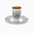 Garda Kiddush Set Large Sterling Silver Garda Kiddush Set Large Sterling Silver