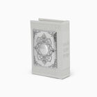 LEATHER AND SILVER MATCHBOX WH 