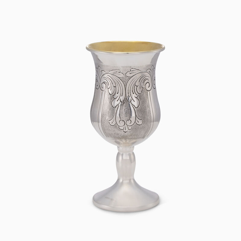 Shovel Stem Cup Silver Plated 
