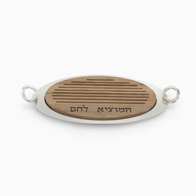LONAR CHALLA TRAY WOOD/PLATED 