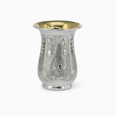 Elcant Small Beten Kiddush Cup 