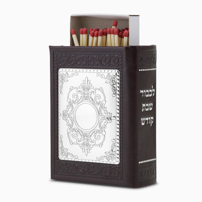 Leather Matchbox For Shabbat Candles Silver Plated