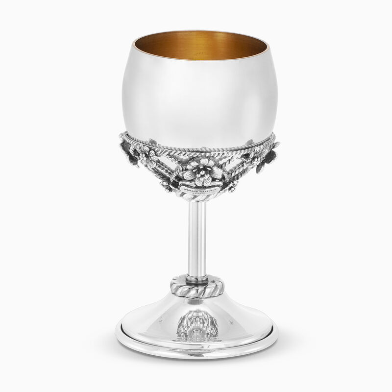SMALL CUP SHKEDIA