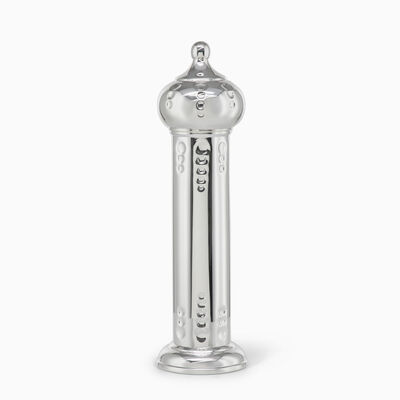 BORA 28CM MEGILAH PLATED 