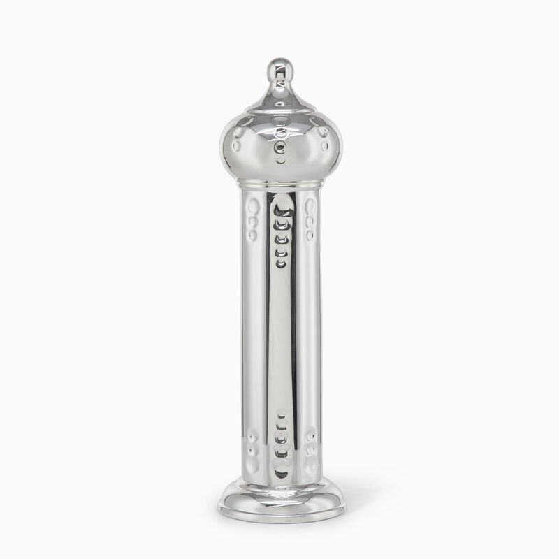 BORA 28CM MEGILAH PLATED 