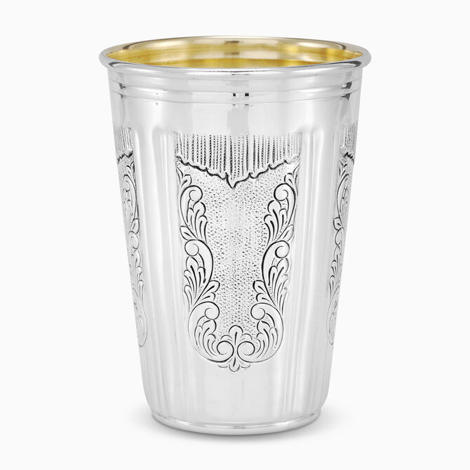 Arco Ruz Kiddush Cup Decorated Sterling Silver 